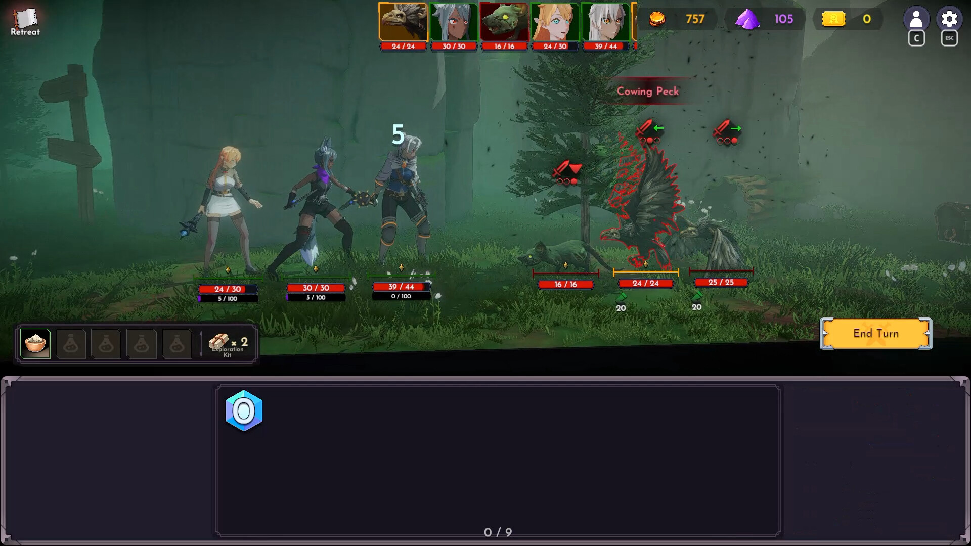 Guild of Three screenshot 1