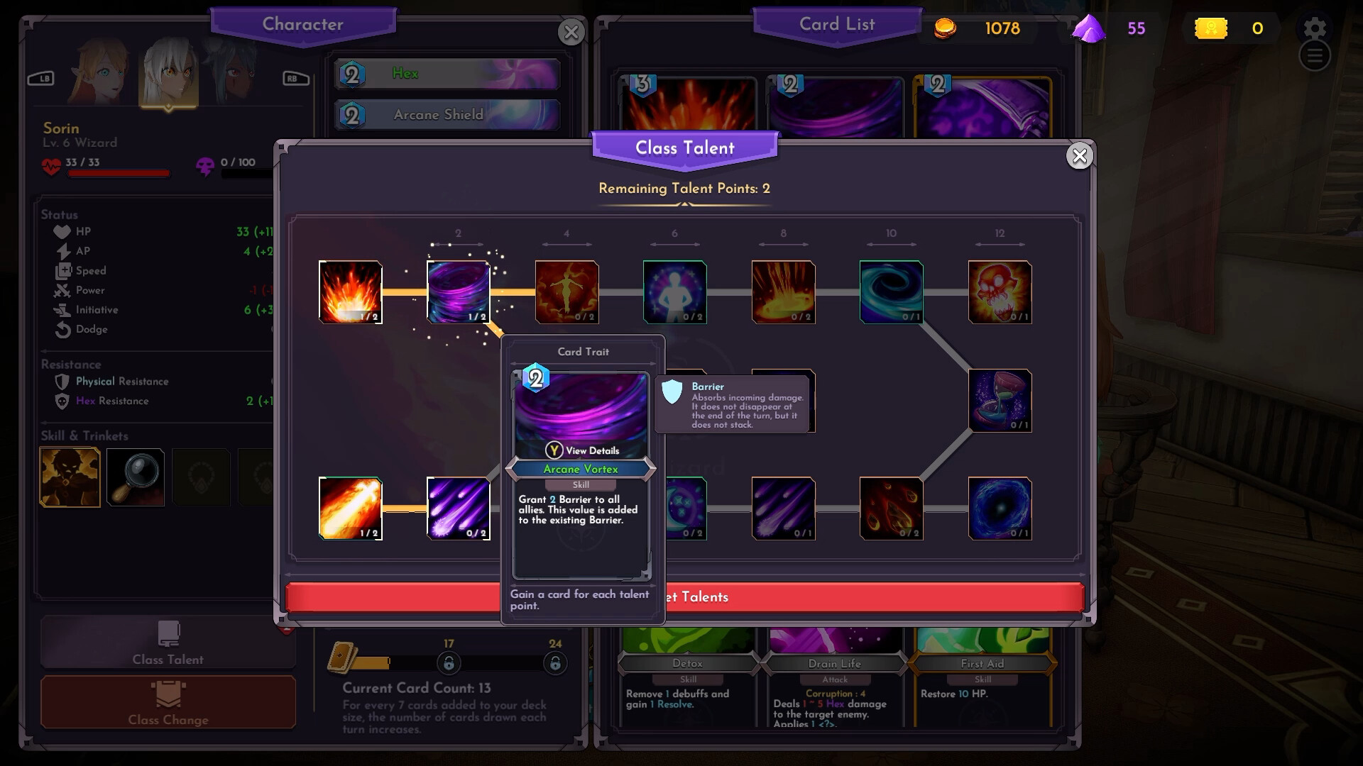 Guild of Three screenshot 10