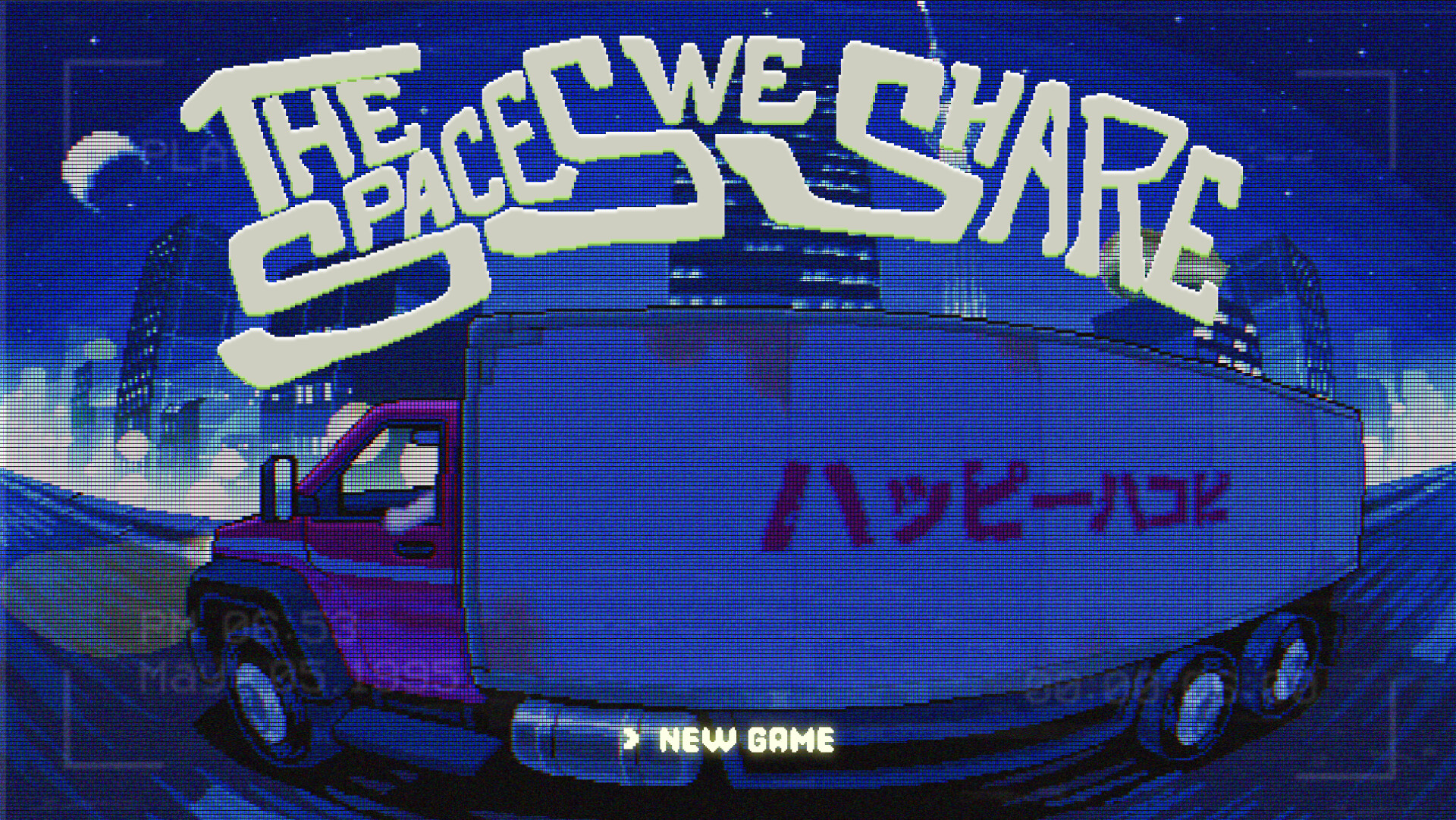 The Spaces We Share screenshot 5