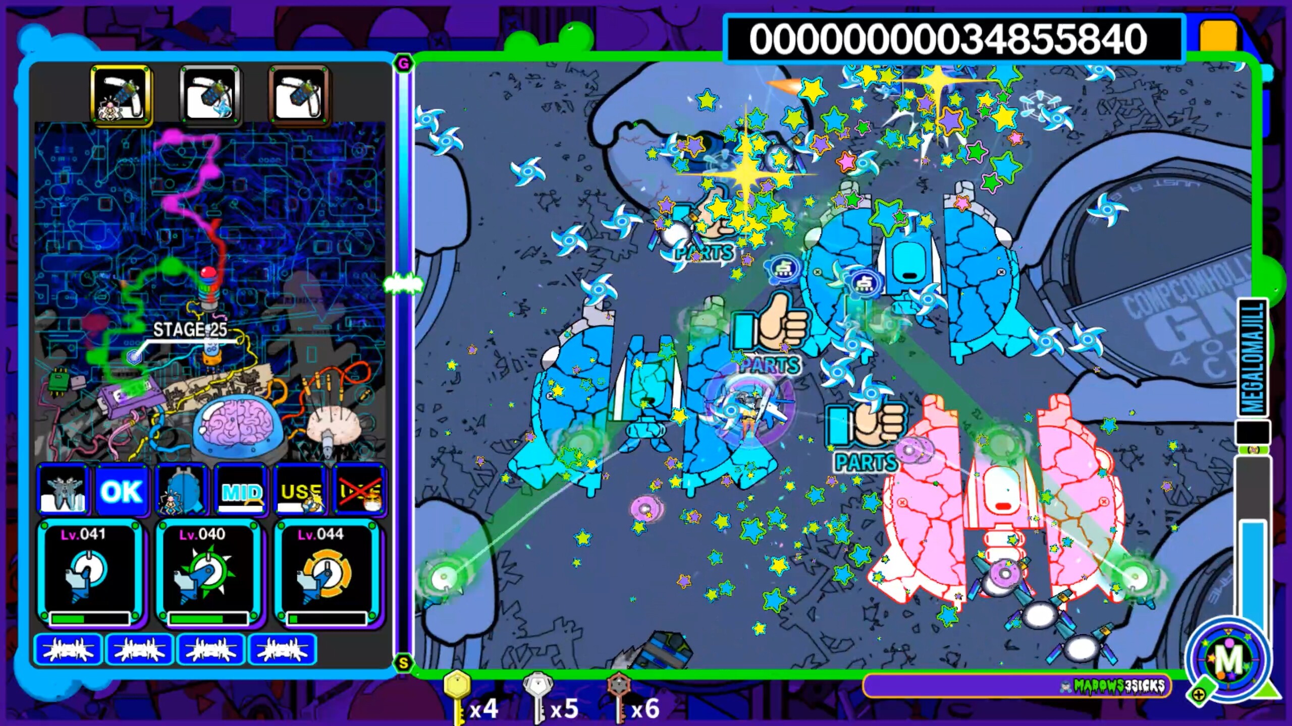 Illvelo Swamp screenshot 5