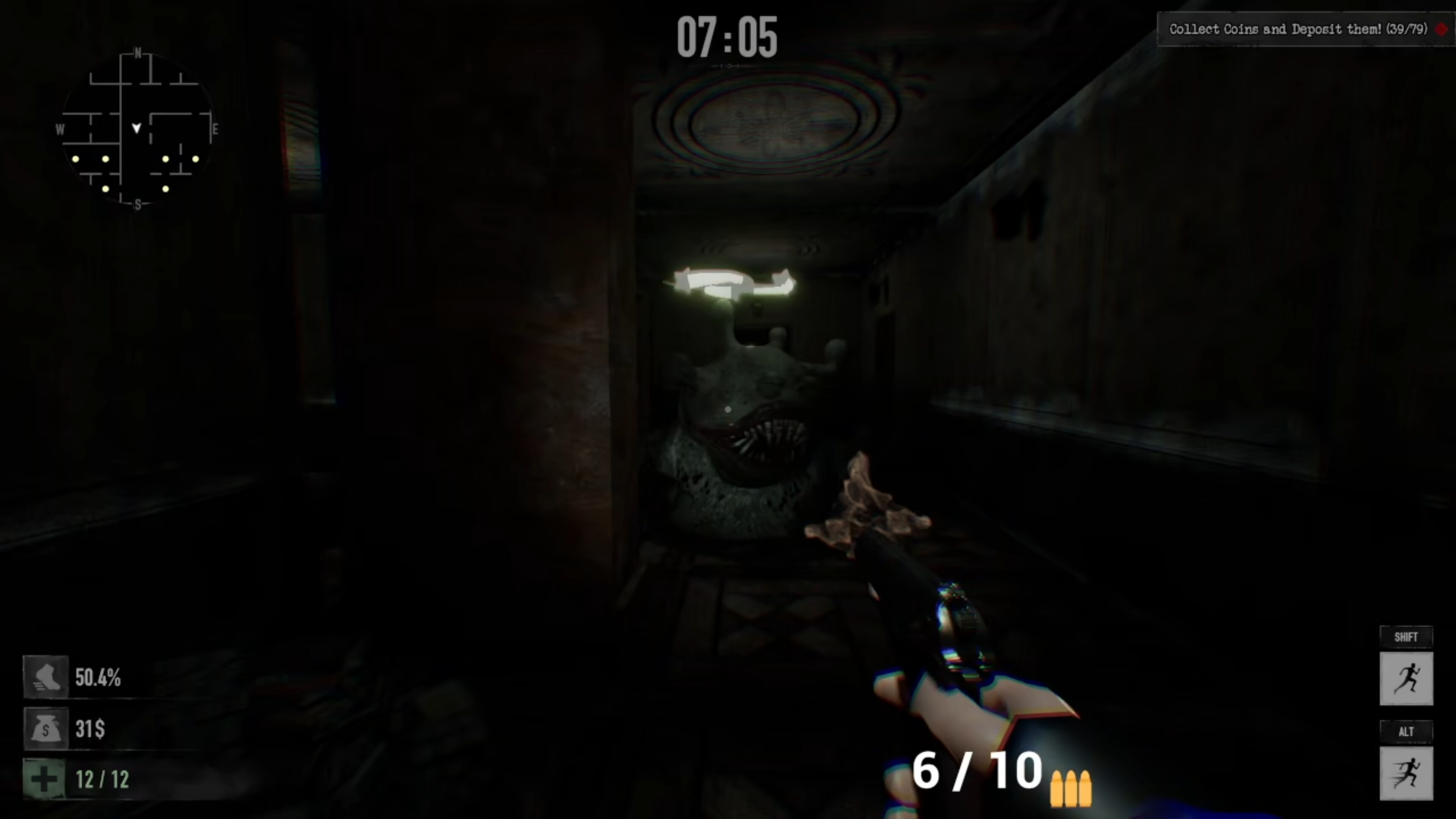 Train 404 screenshot 9