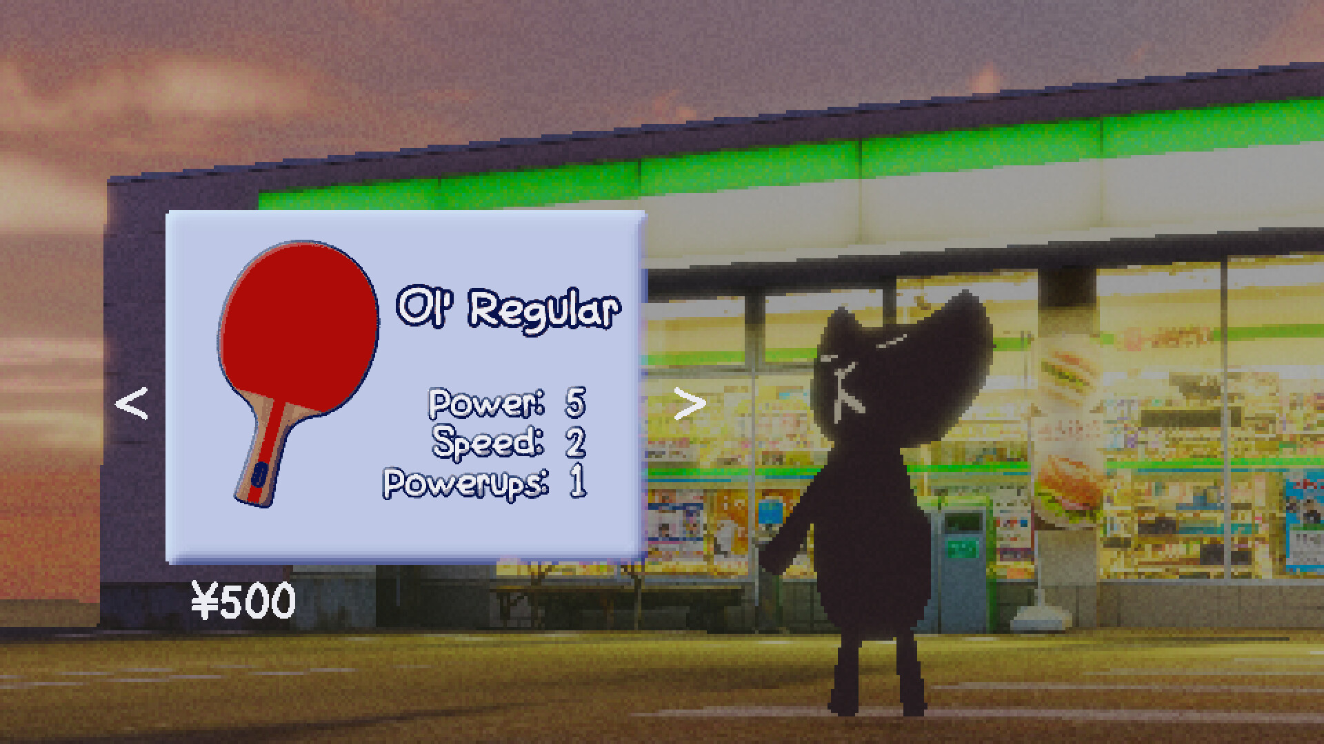 Pingis! screenshot 3