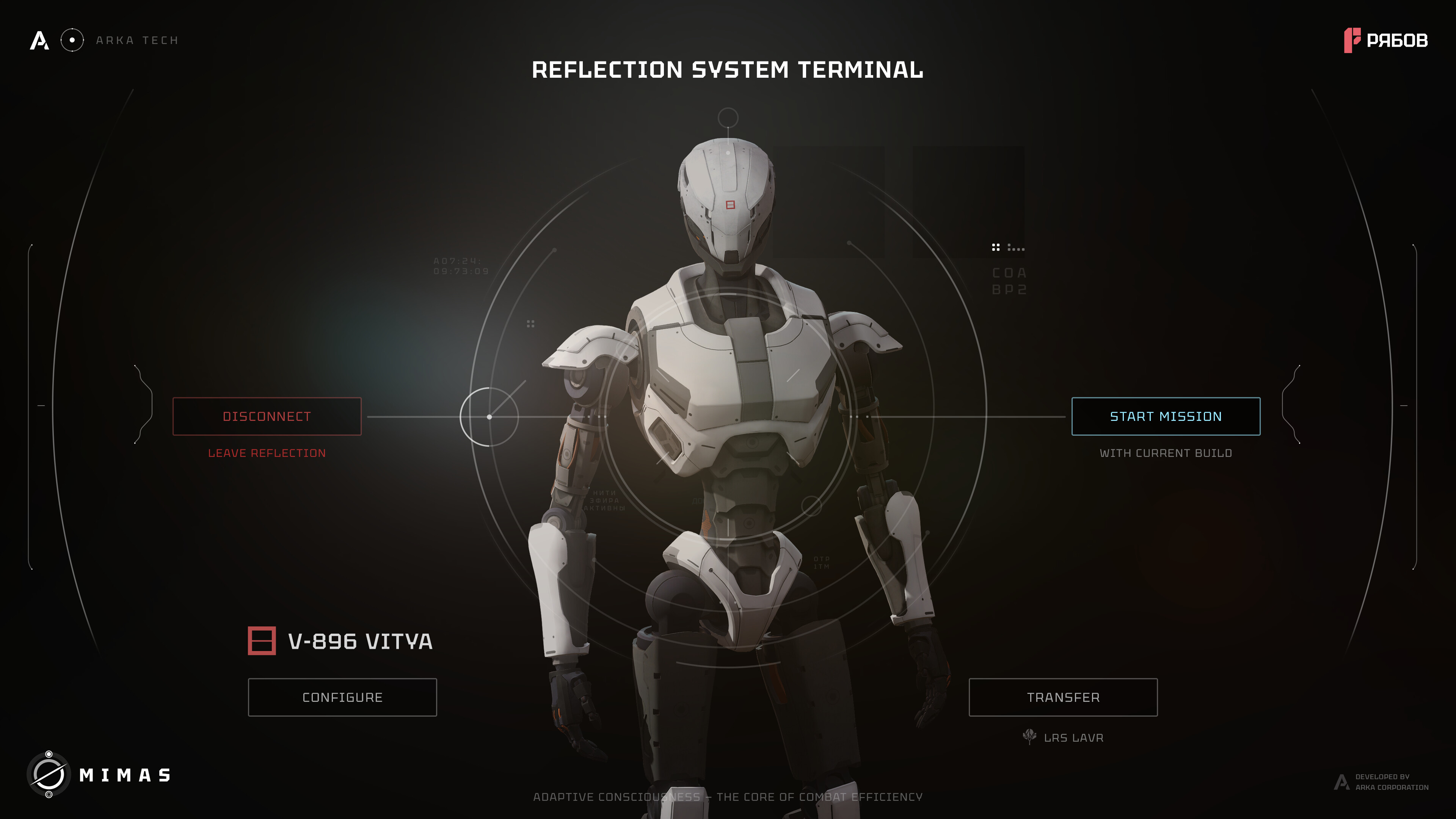 SATURN. LEGACY screenshot 6