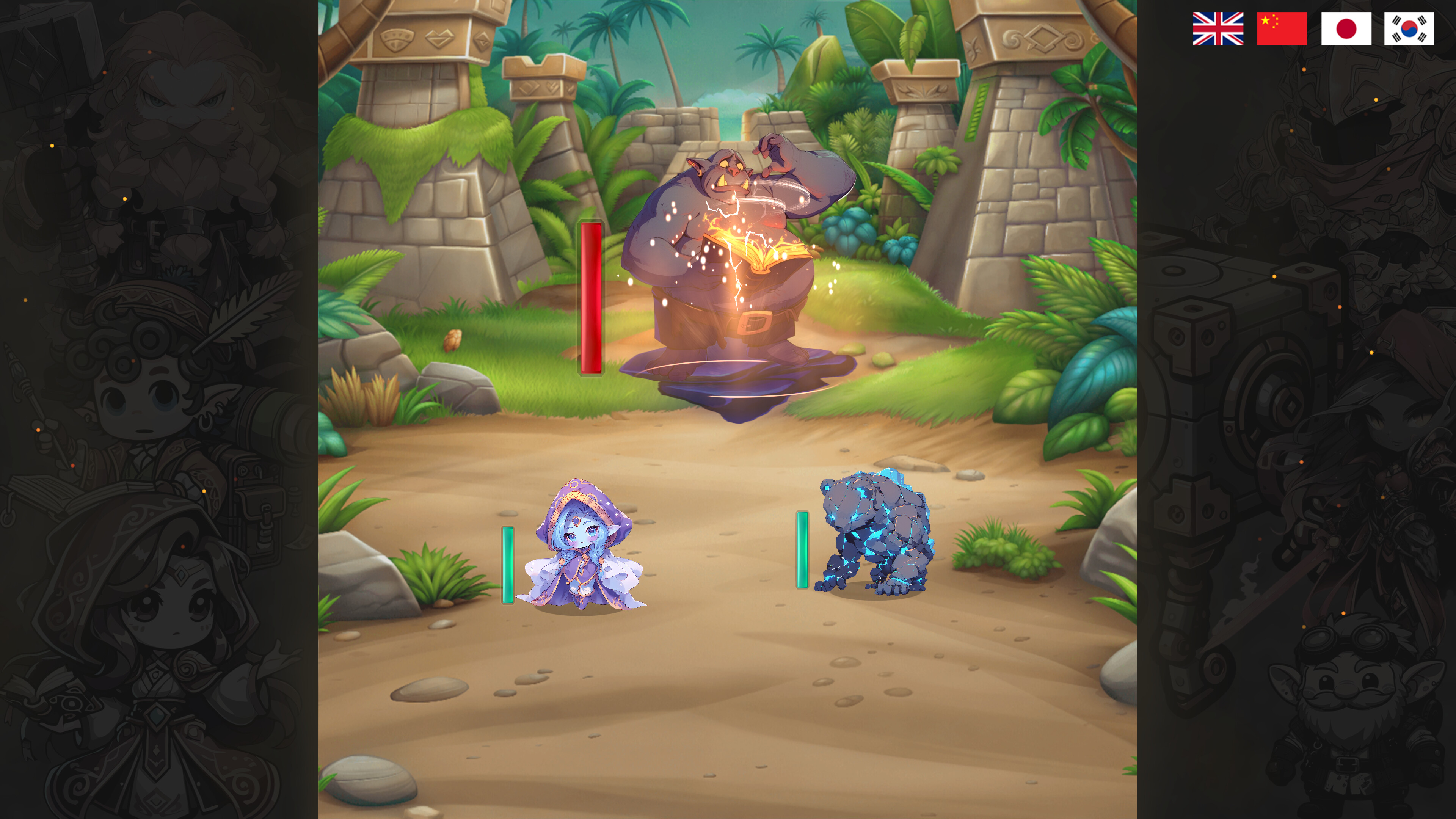 Riftweaver's Deck screenshot 5