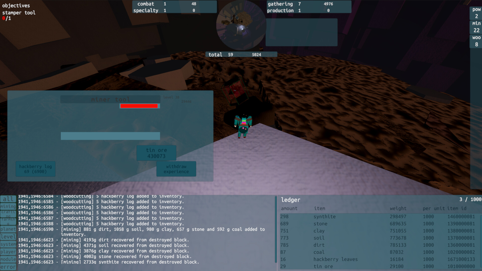 plexum screenshot 5