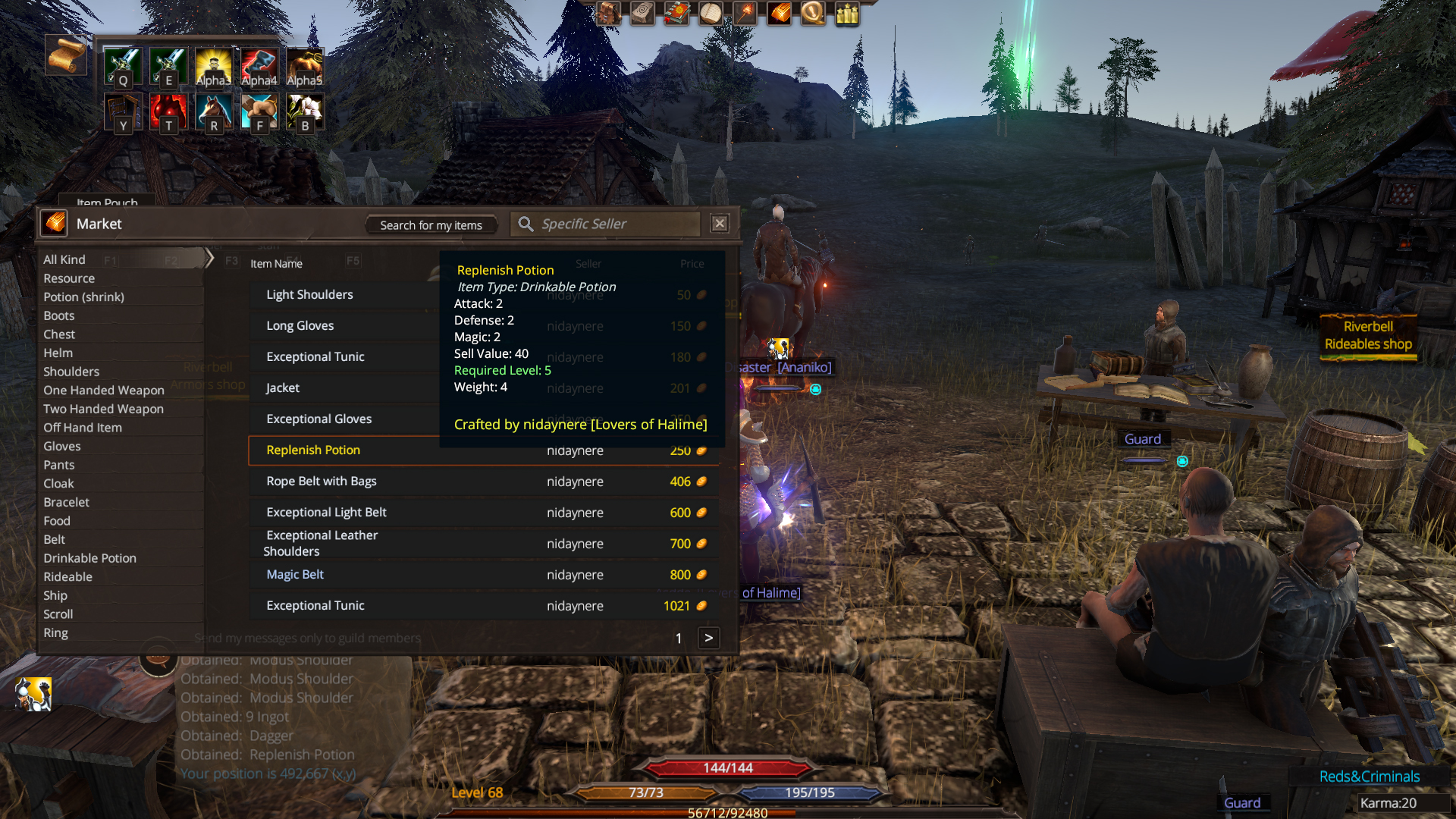 Boundel screenshot 7