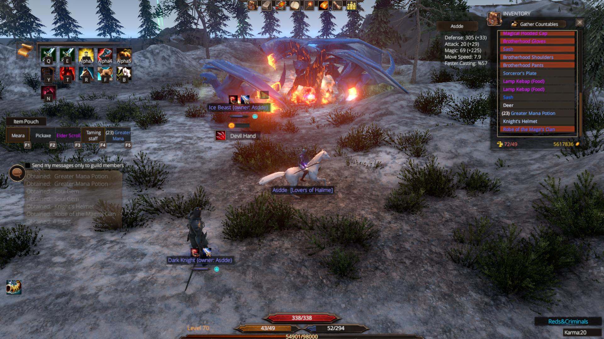 Boundel screenshot 6