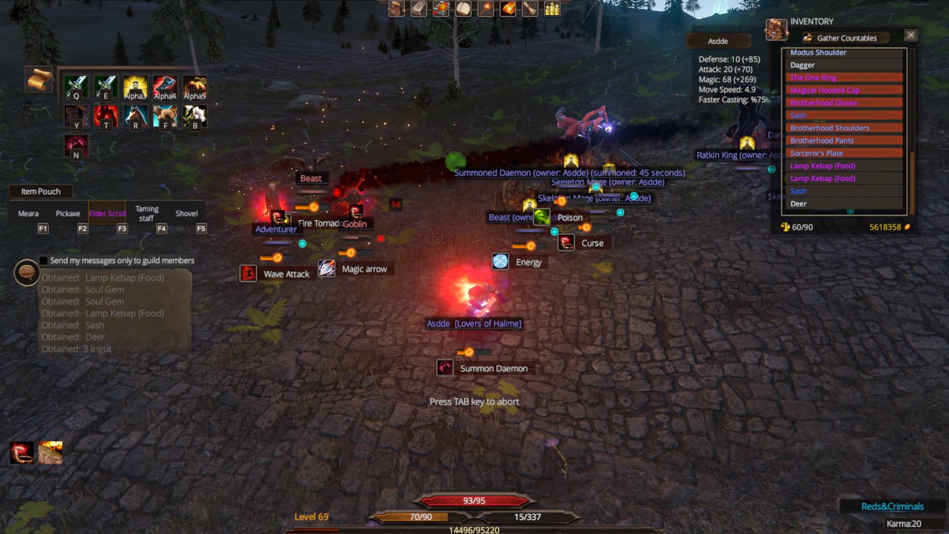 Boundel screenshot 9