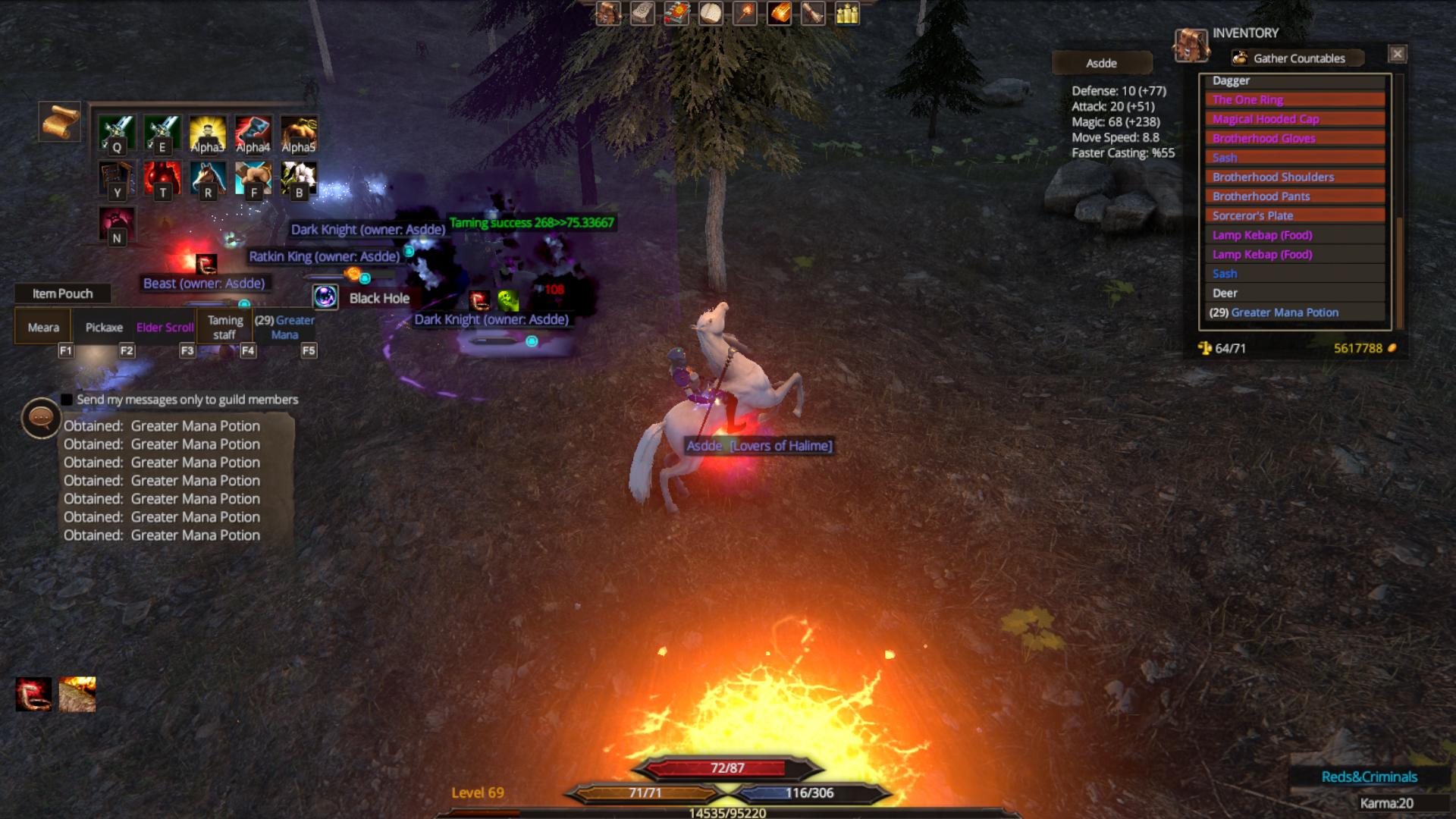 Boundel screenshot 3