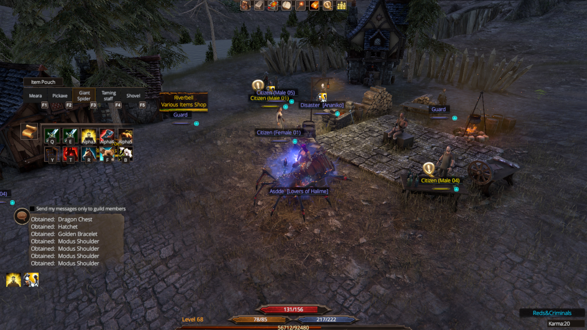 Boundel screenshot 11