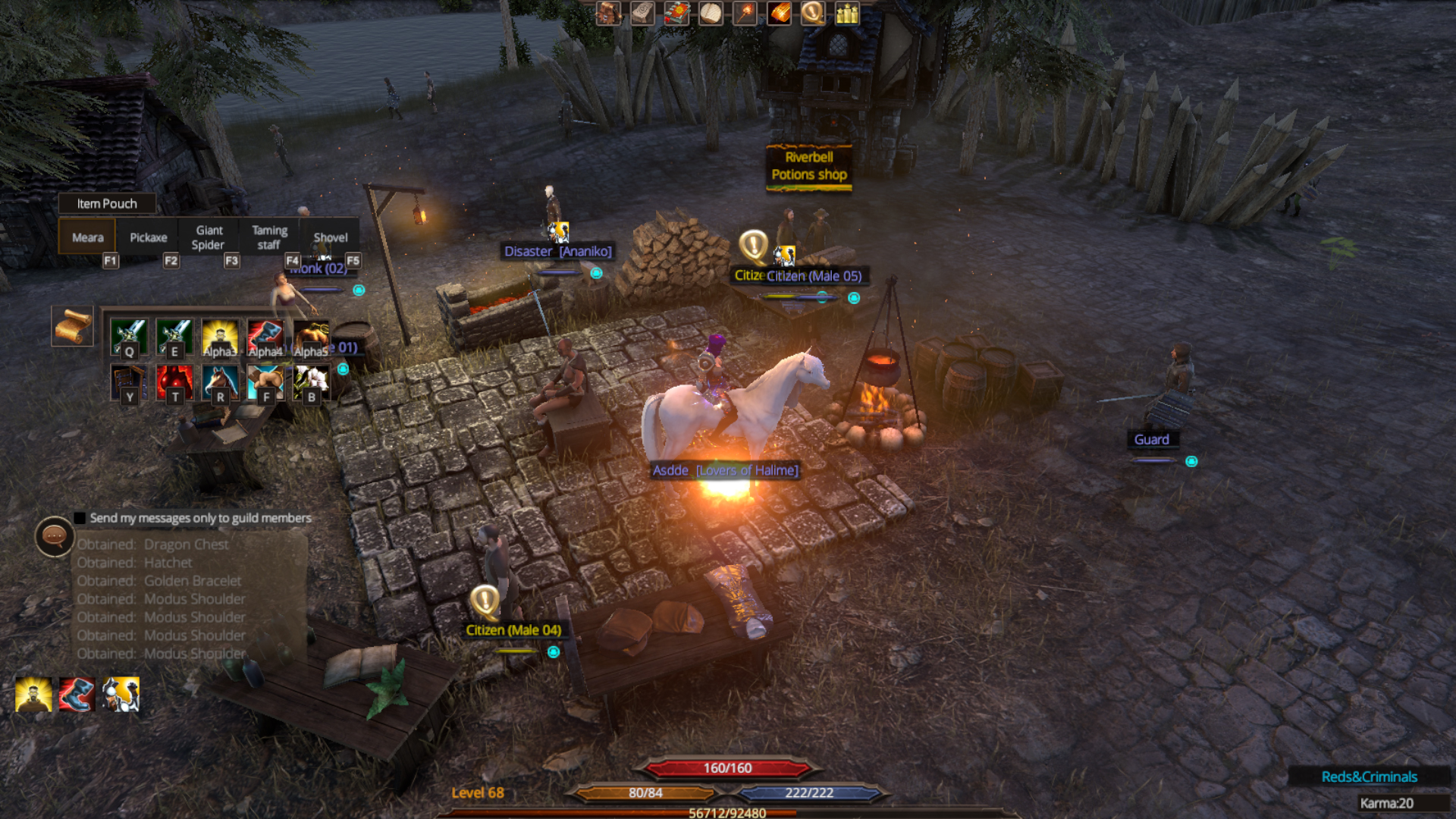 Boundel screenshot 13