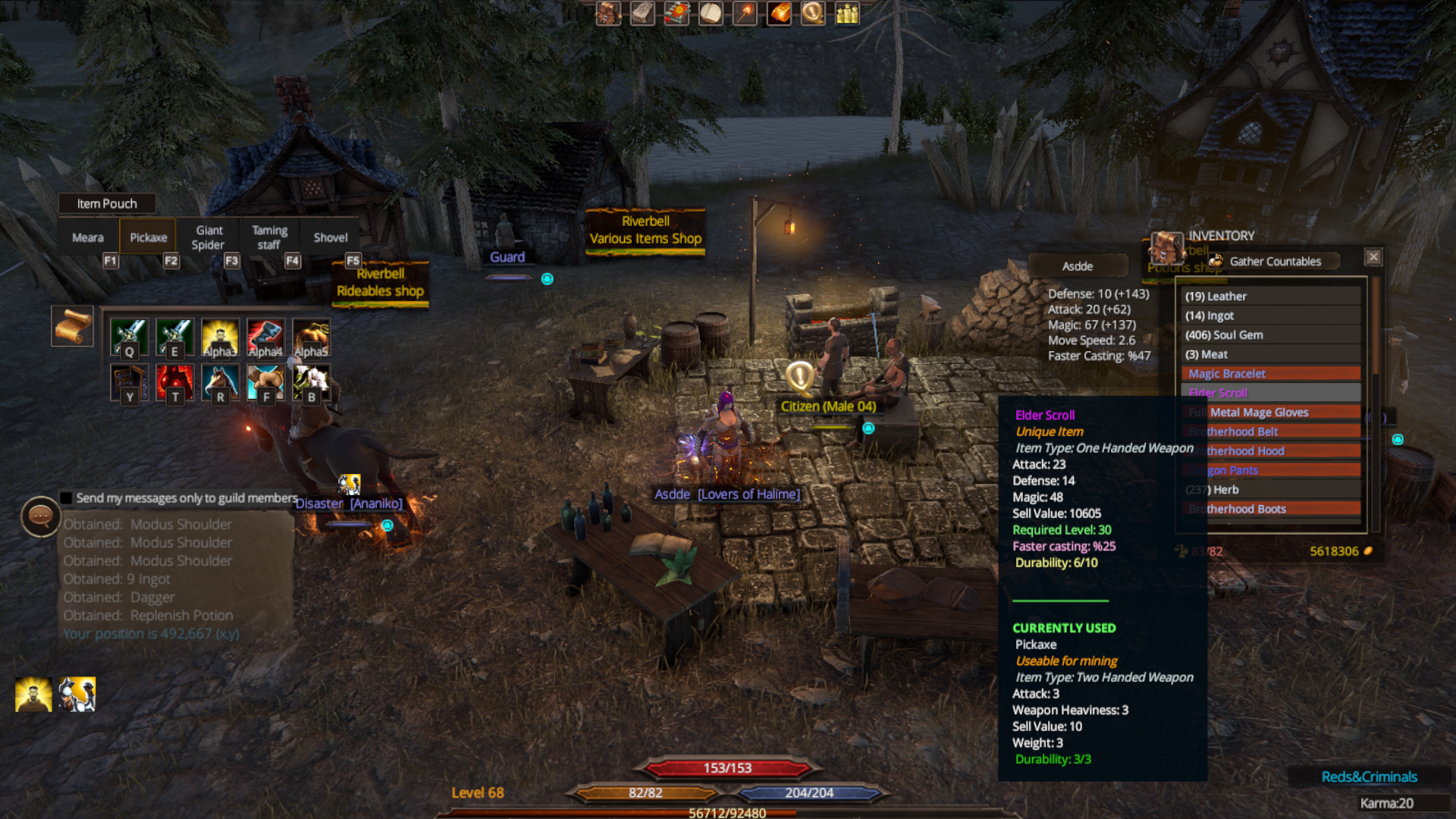 Boundel screenshot 1