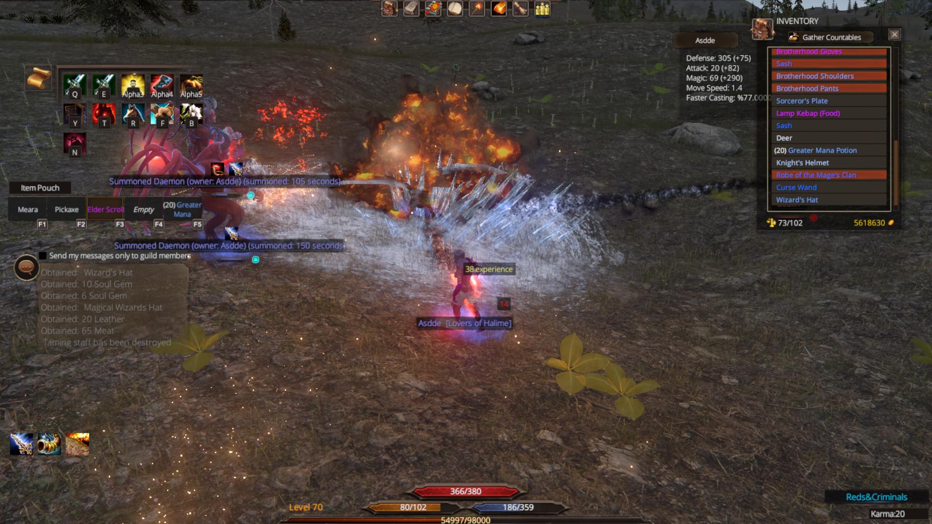 Boundel screenshot 4
