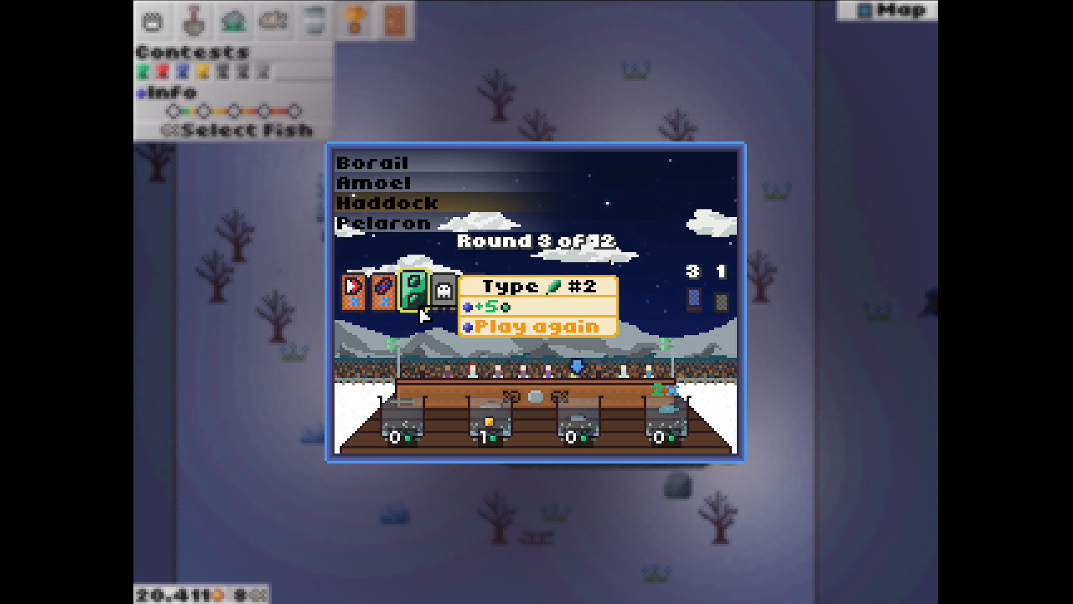 Retro Pond screenshot 5