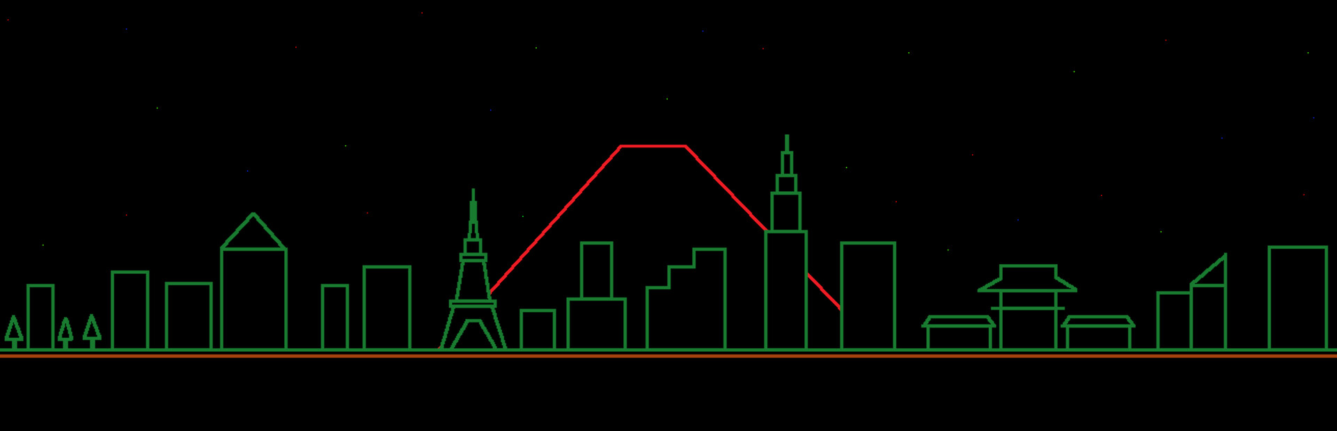 Shibuya 88 StarBurner