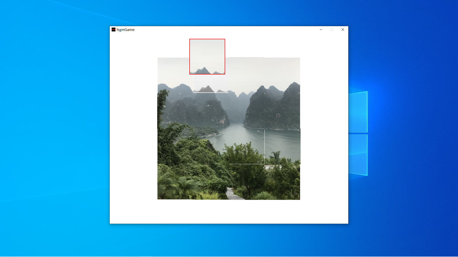 Wanfeng Lake In GuiZhou screenshot 1