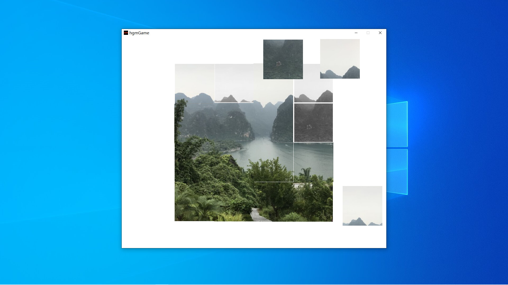 Wanfeng Lake In GuiZhou screenshot 3