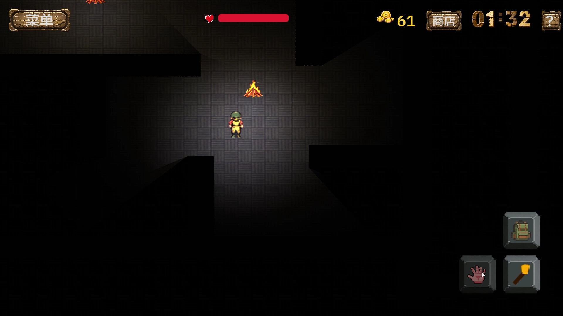 记忆迷宫 Memory Maze screenshot 5