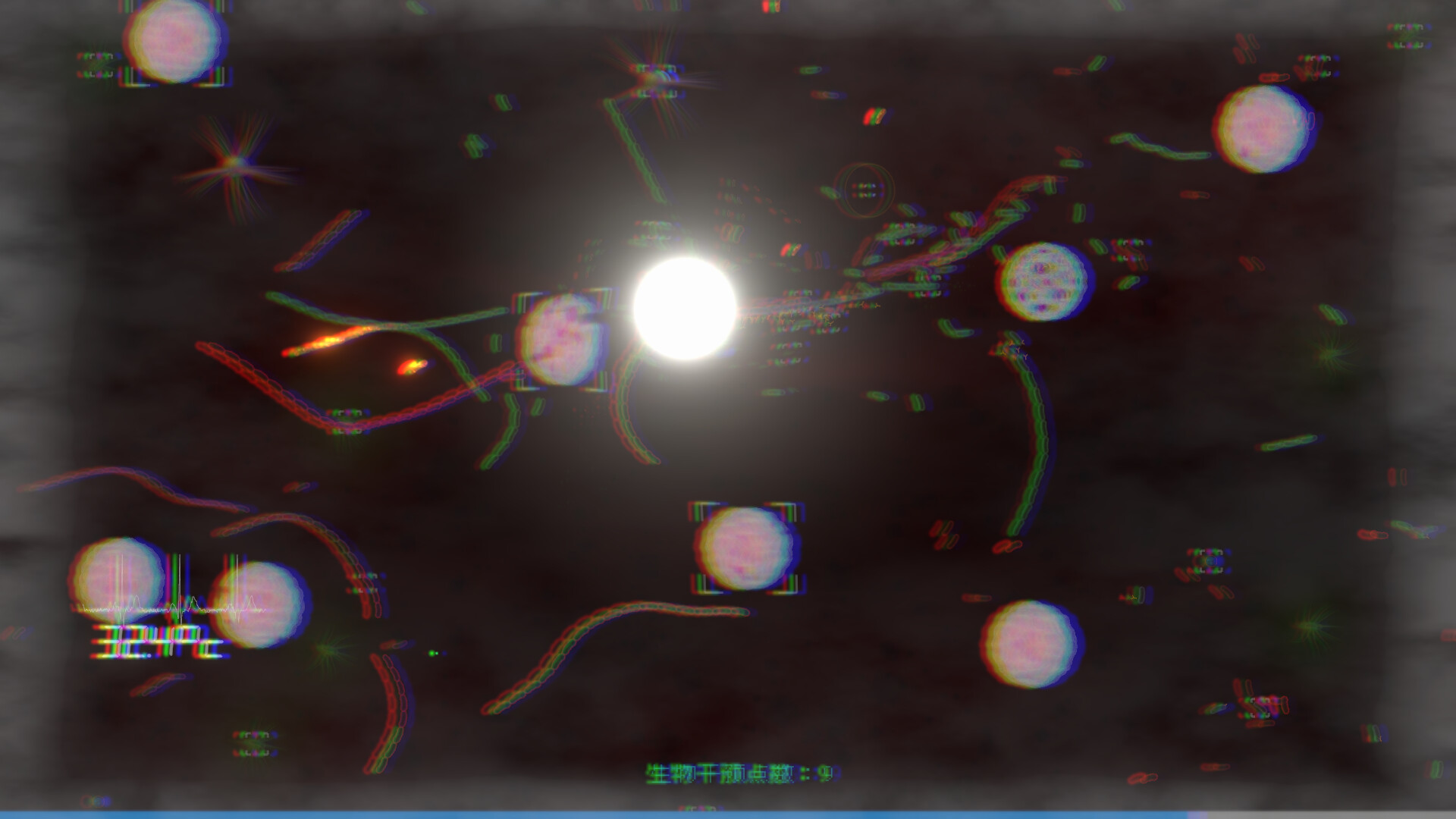 Germ Swarm: Evolution & Mutation screenshot 3