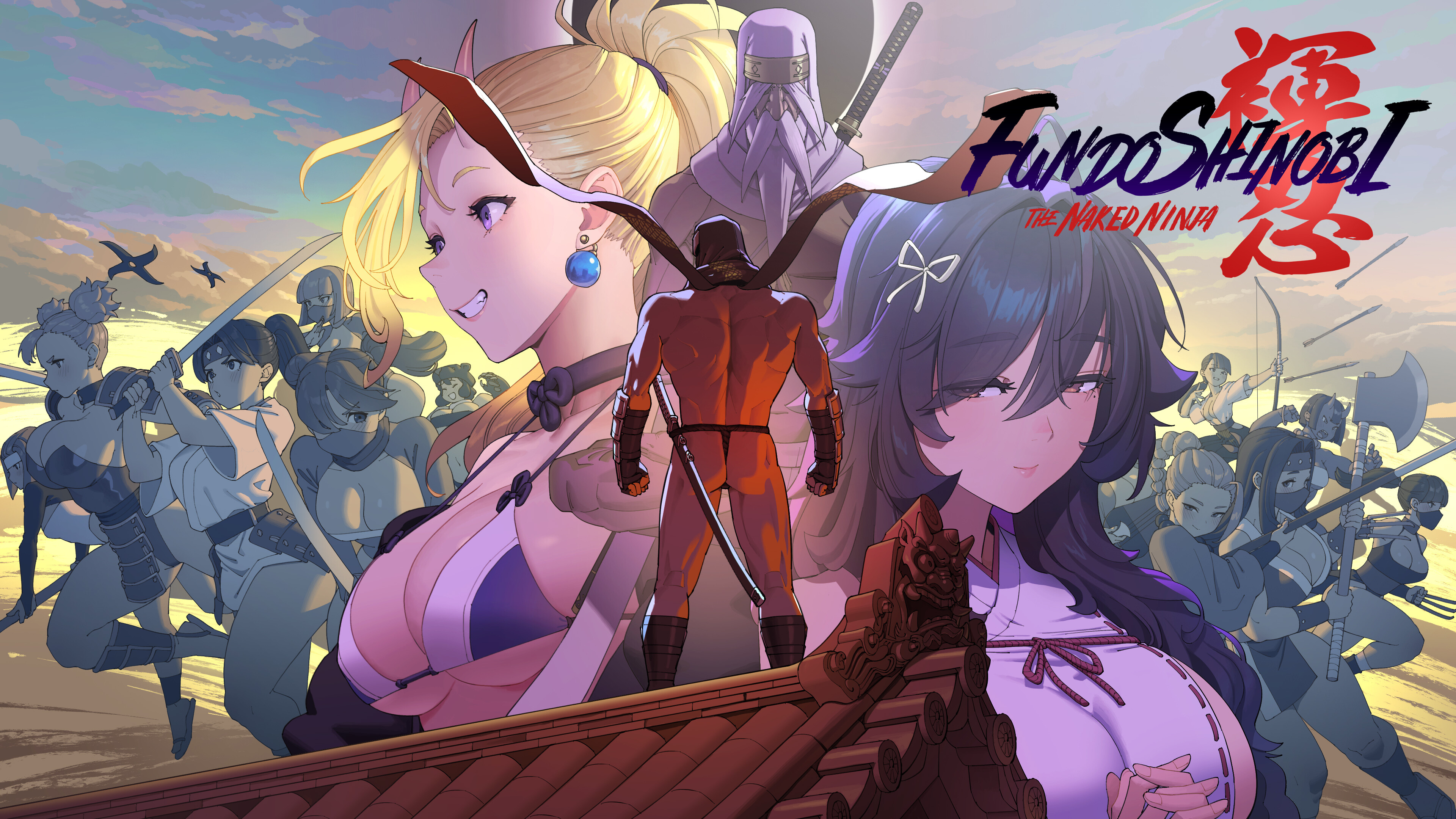Fundoshinobi screenshot 10
