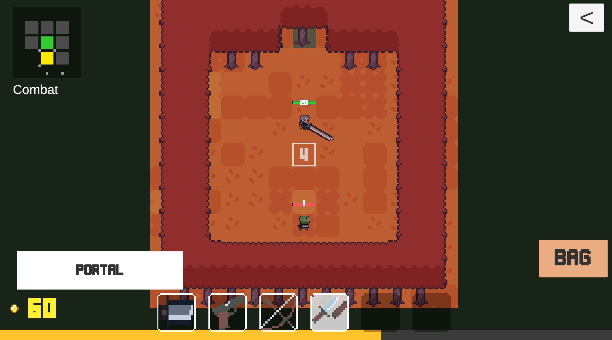 NariNights screenshot 5