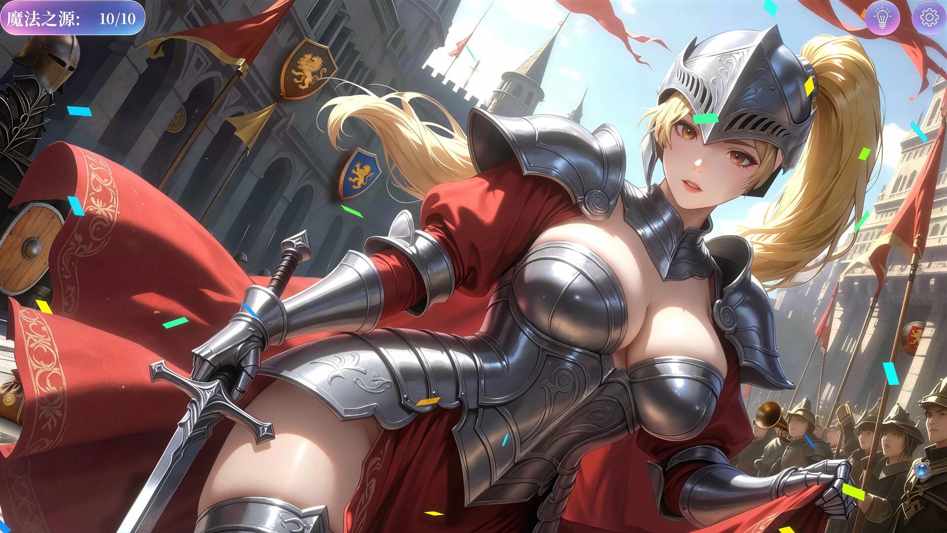 Hidden Girls screenshot 6