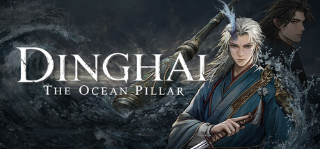 Dinghai: The Ocean Pillar