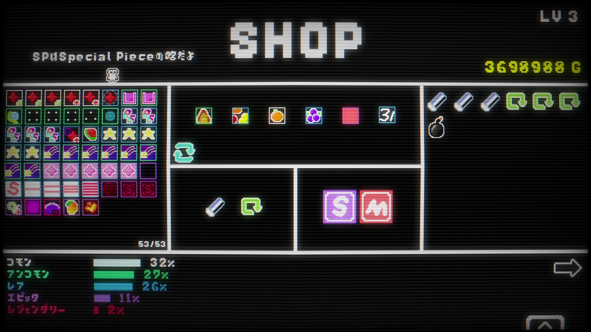 Kill The Nova screenshot 9