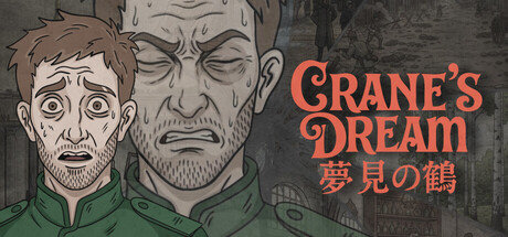 Crane's Dream