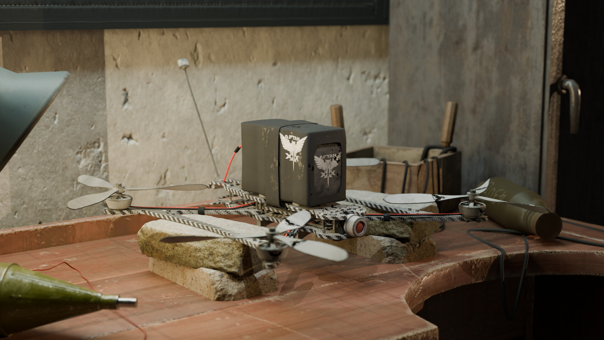 Artan Supporter Pack screenshot 4