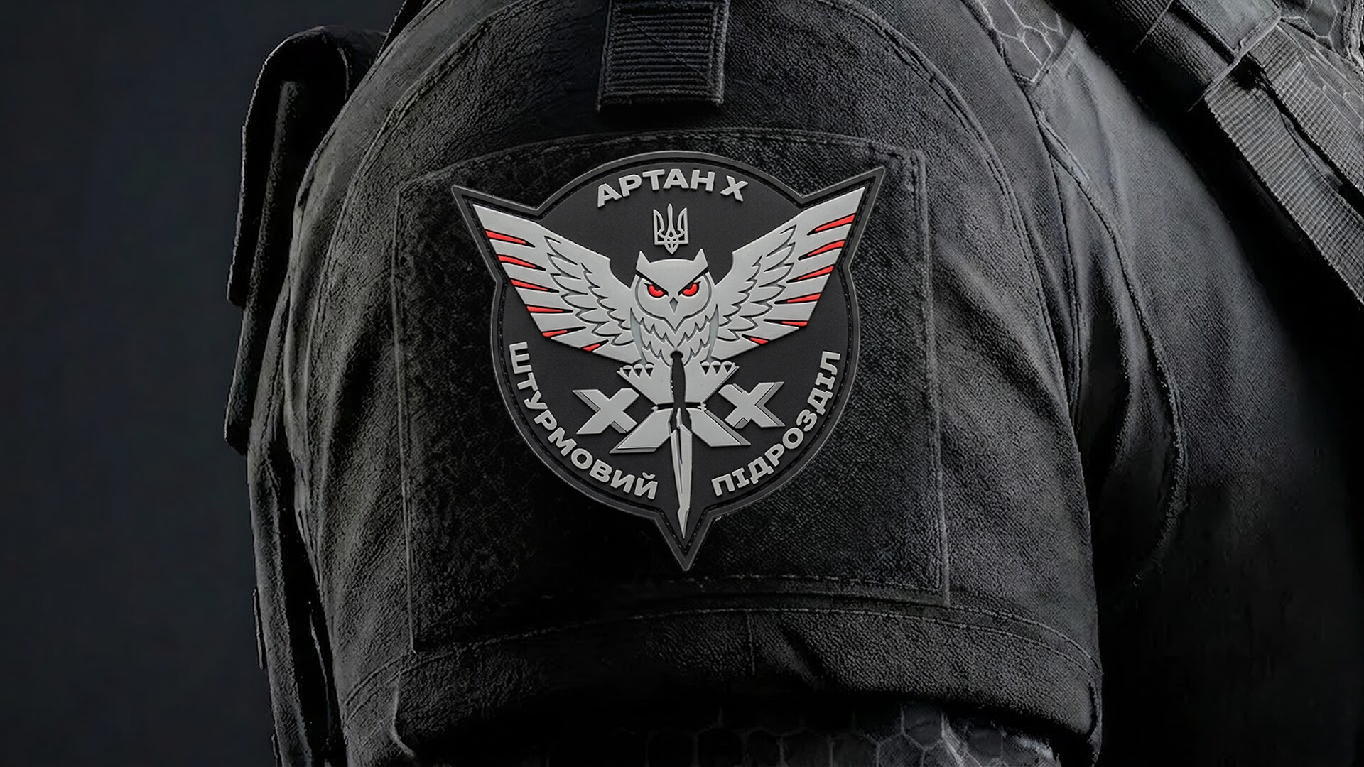 Artan Supporter Pack screenshot 5