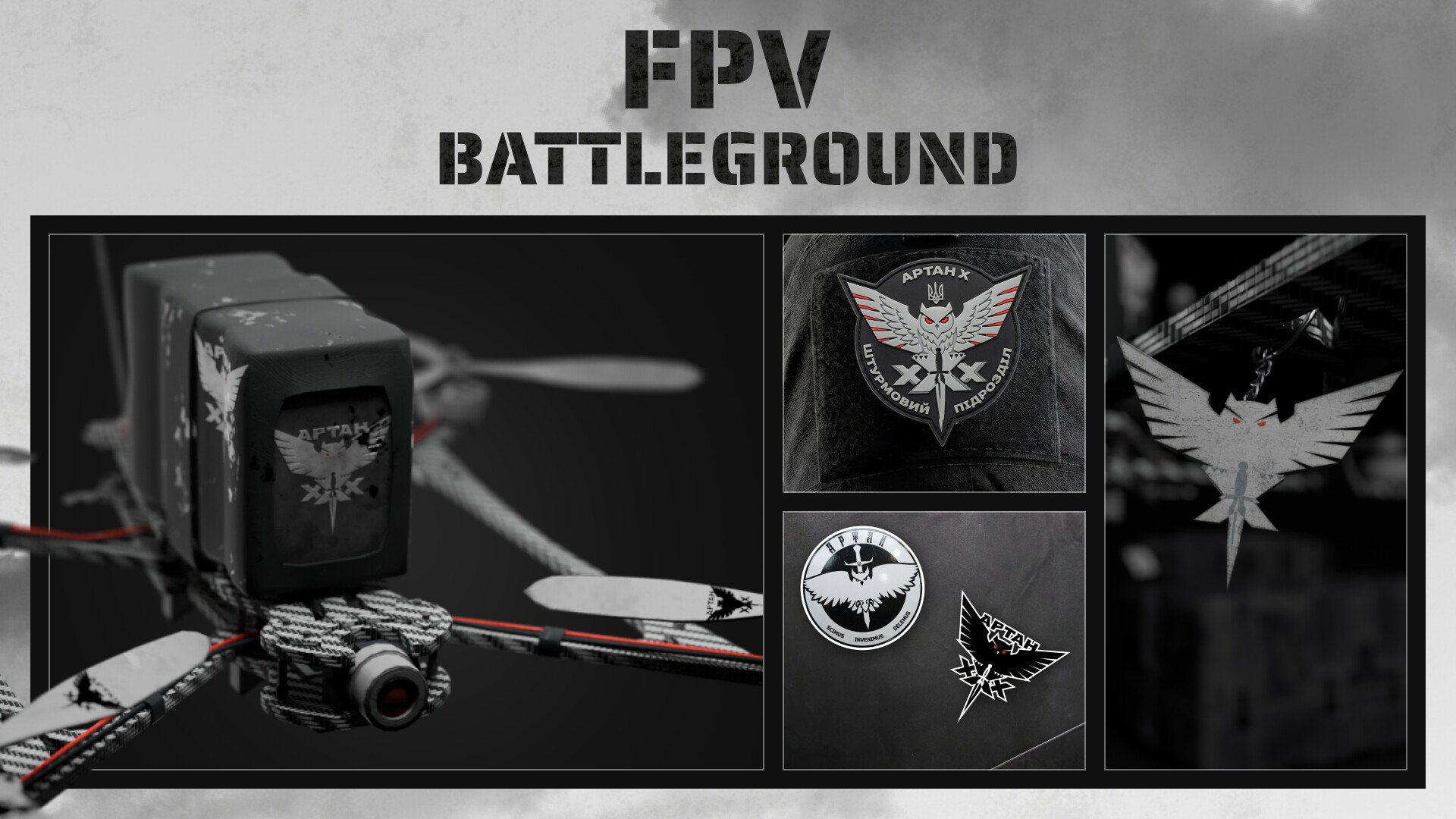 Artan Supporter Pack screenshot 2