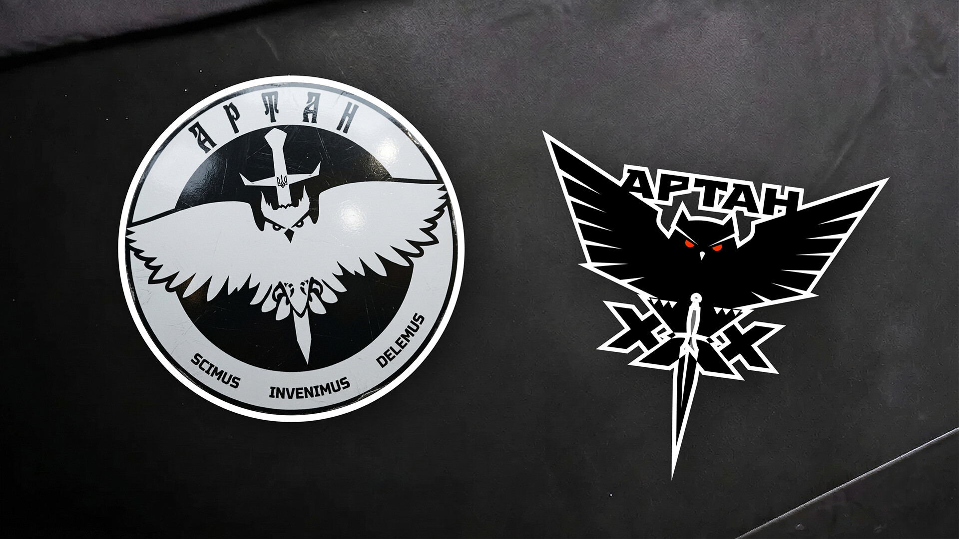 Artan Supporter Pack screenshot 3