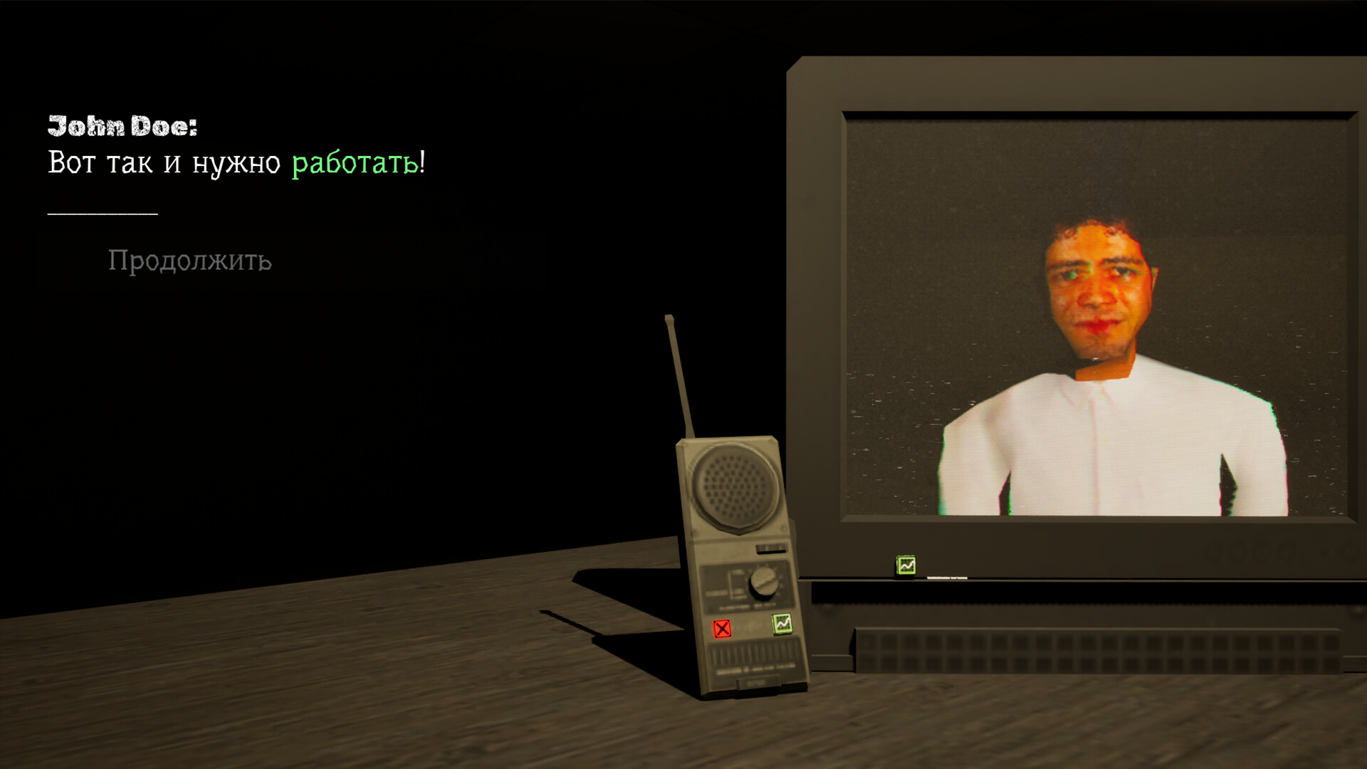 Yet Another Shift screenshot 2