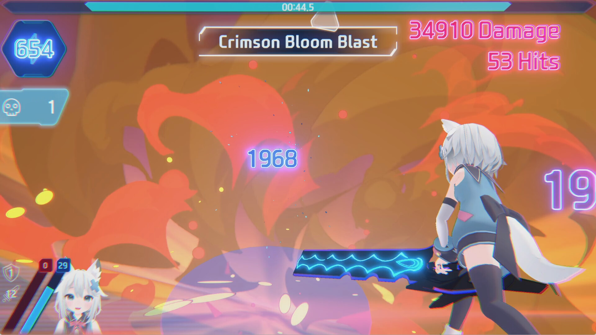 VVV screenshot 1