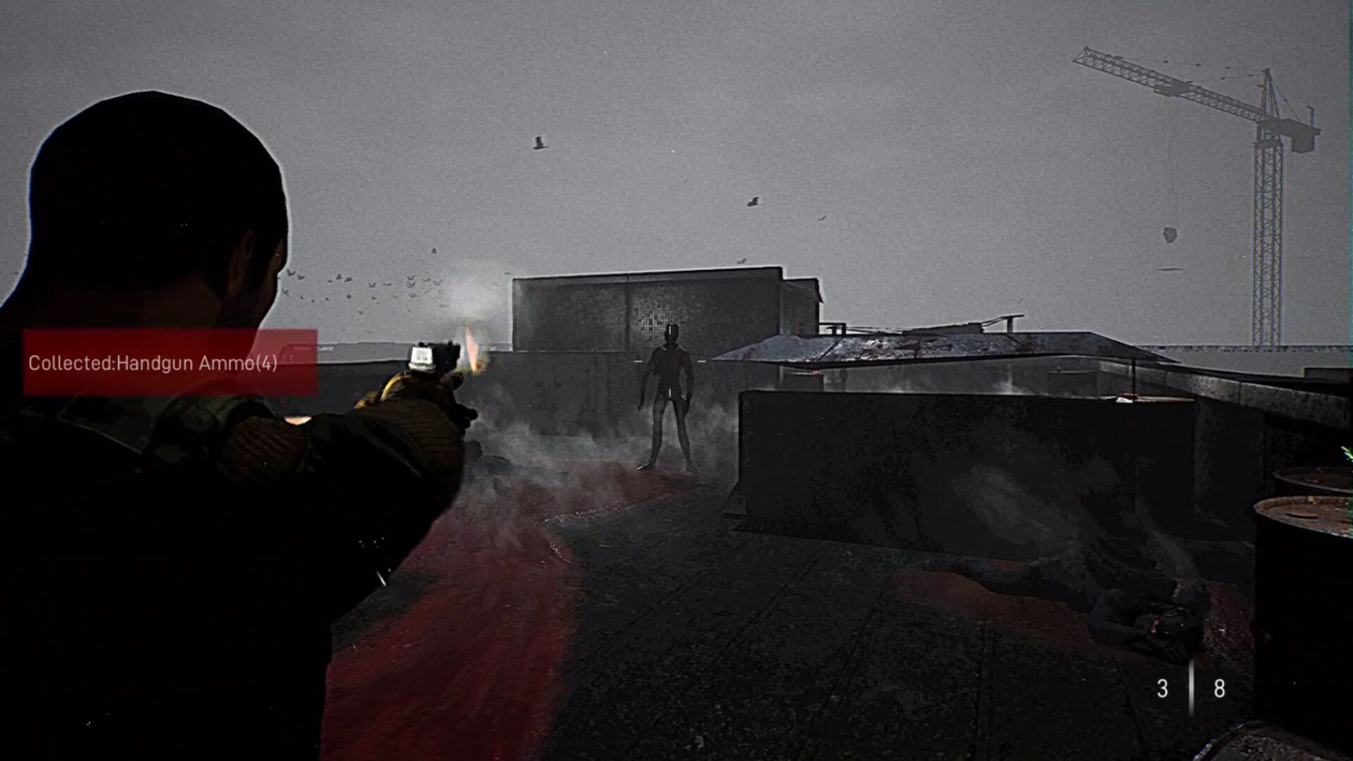 R.E.C Demo screenshot 1