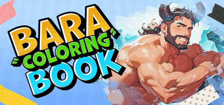 Bara Coloring Book