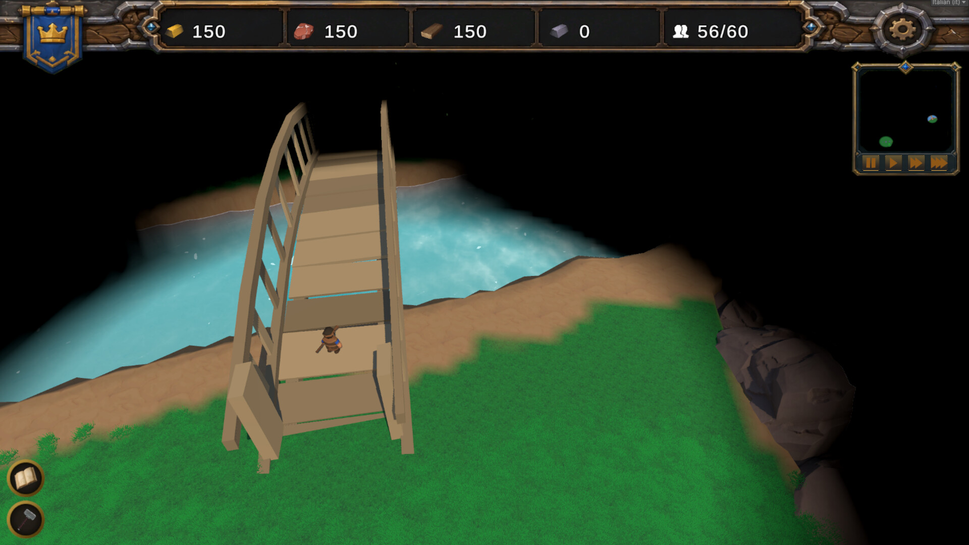 Broken Crown screenshot 5