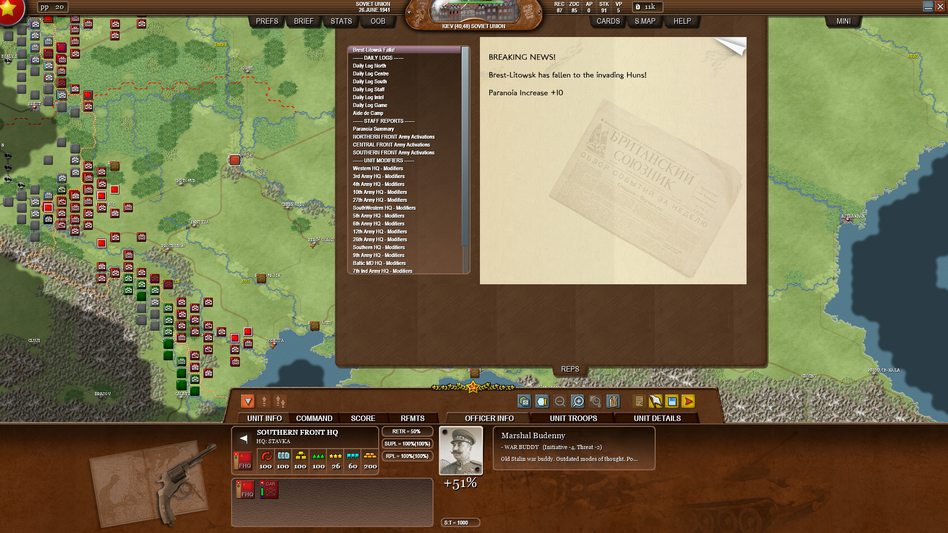 Decisive Campaigns: Barbarossa screenshot 6