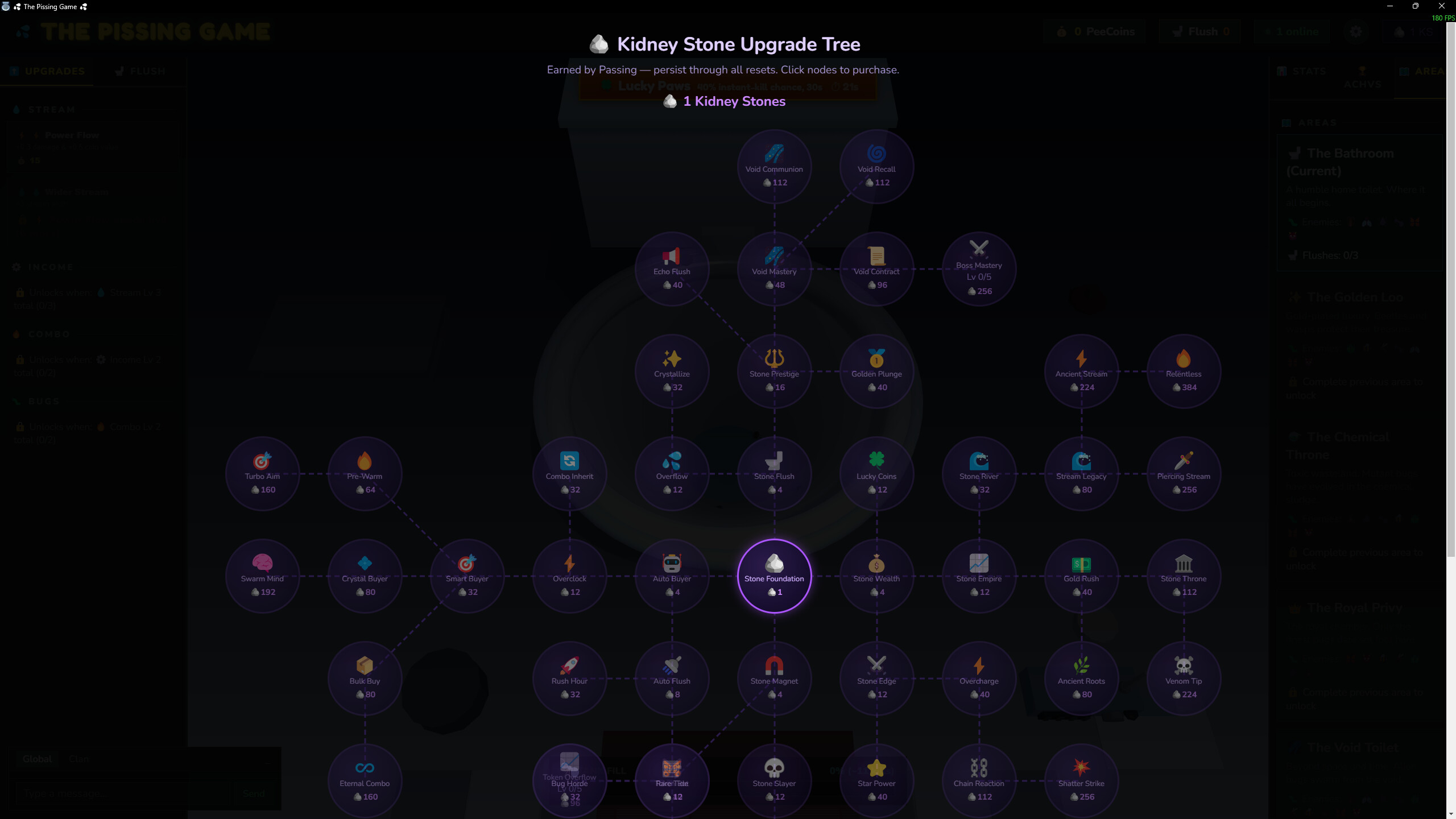 The Pissing Game screenshot 6