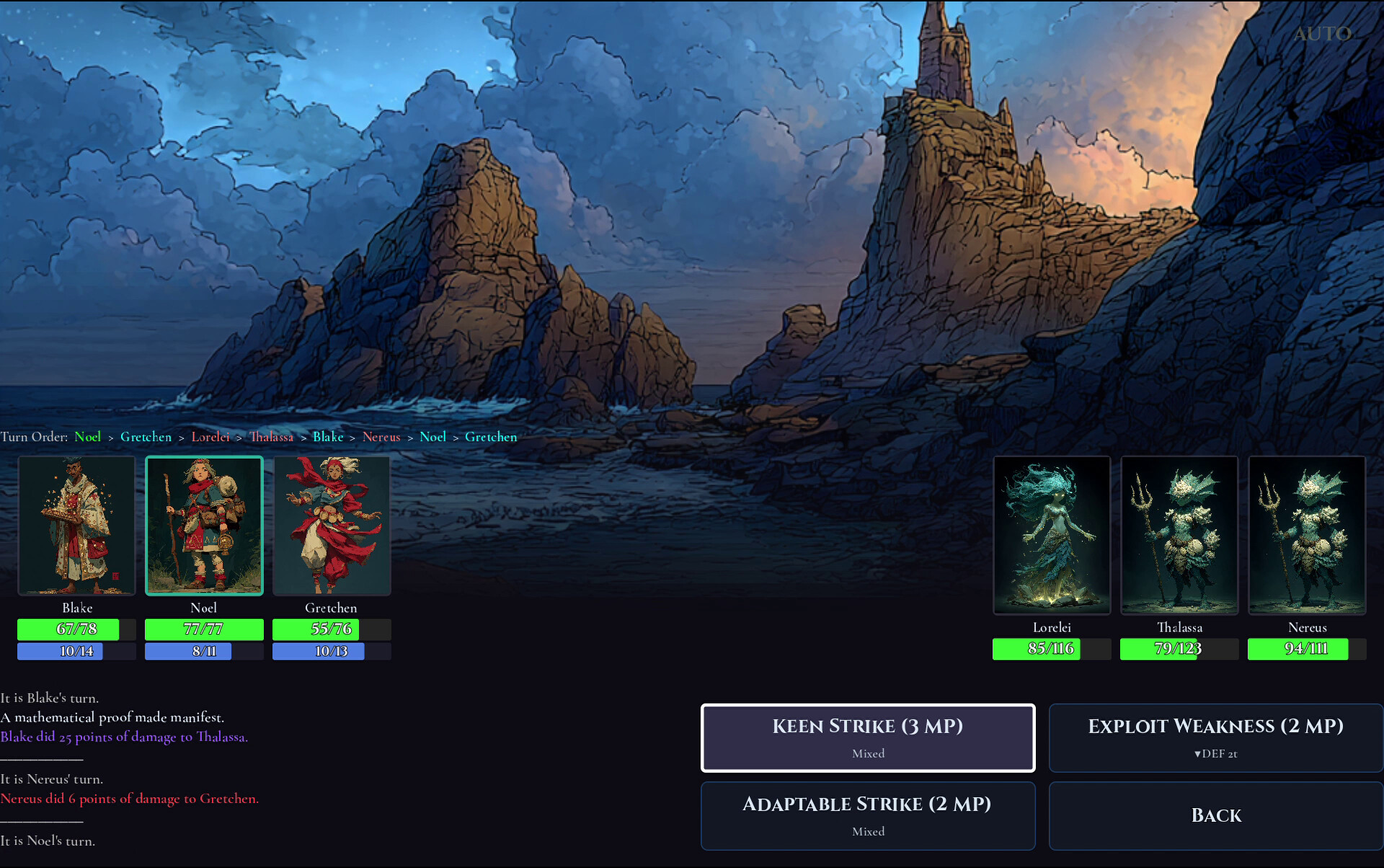 Parting Shadows screenshot 1