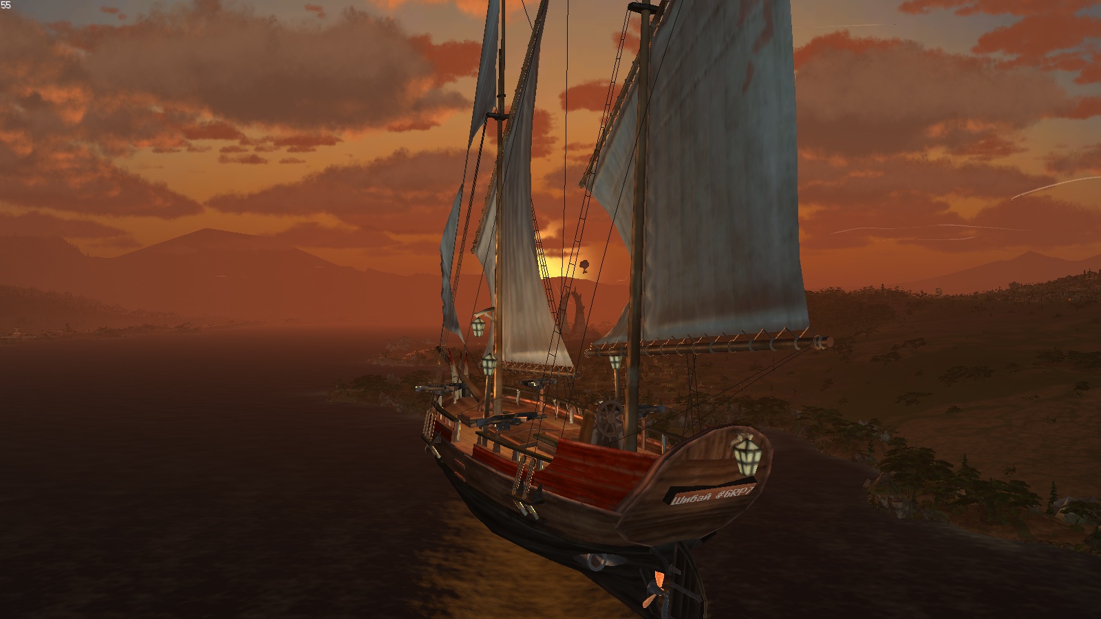 LuckCatchers screenshot 6