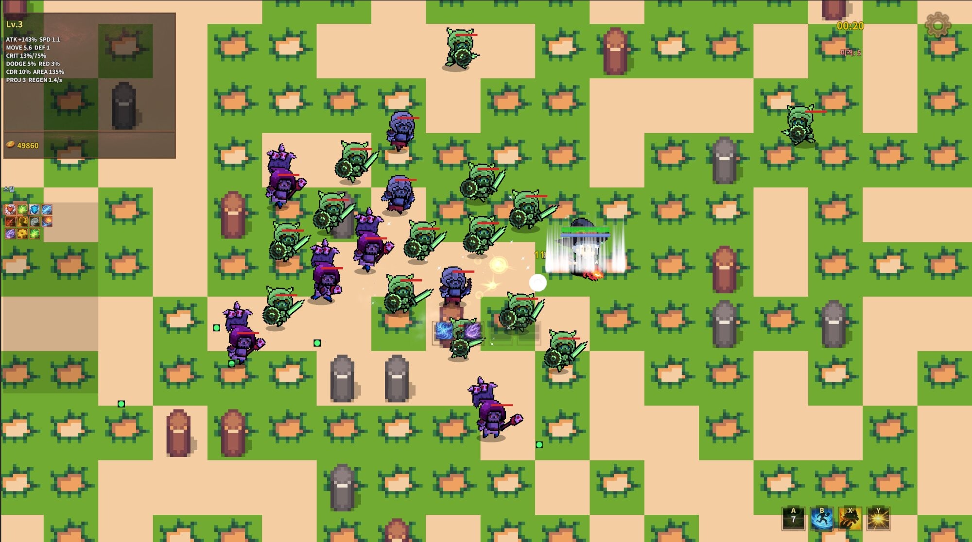 Infinite Night - Mage screenshot 4