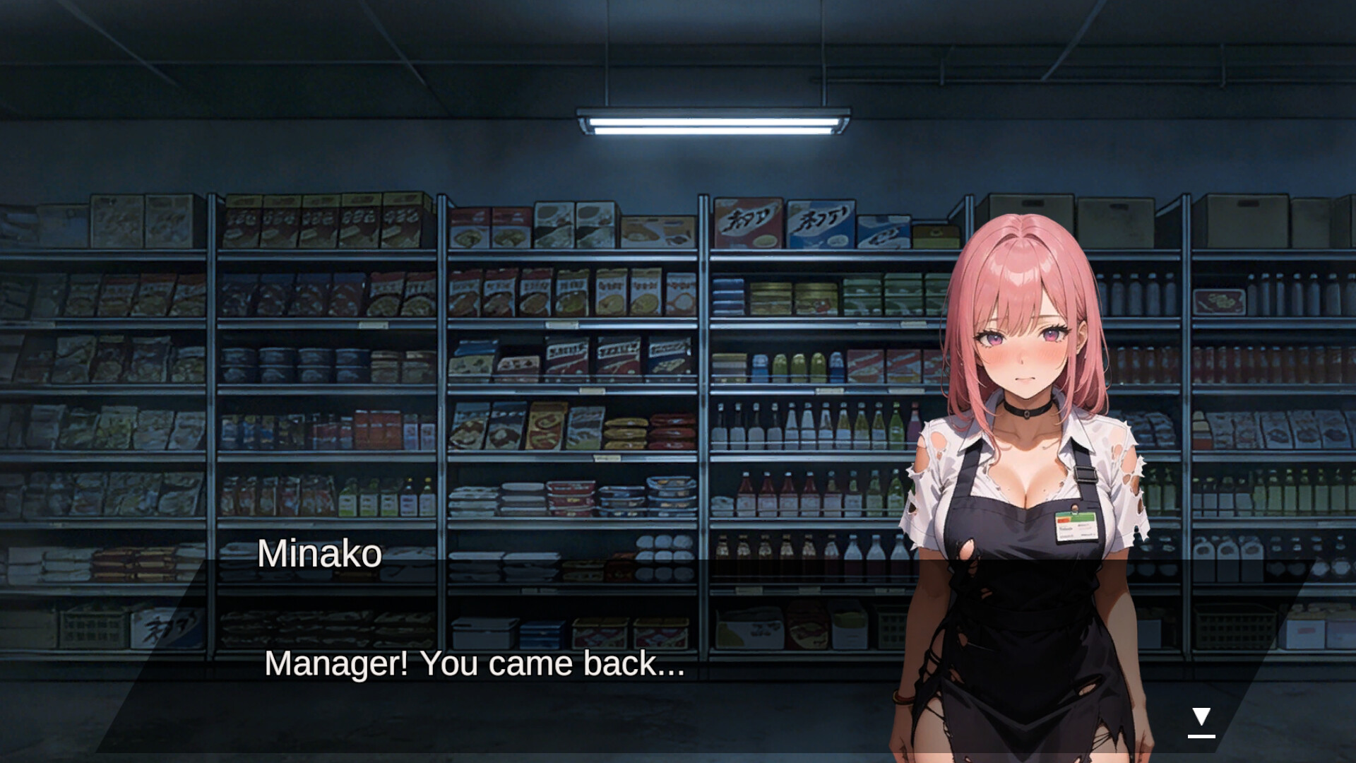 Gentle Night screenshot 5