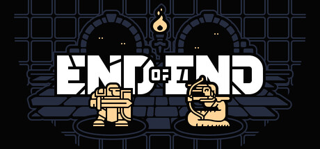 End of End — Steam header