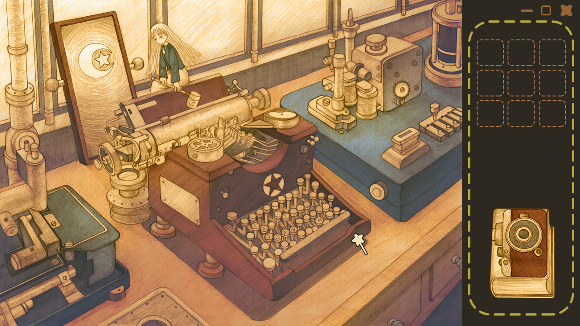 Railway End screenshot 3