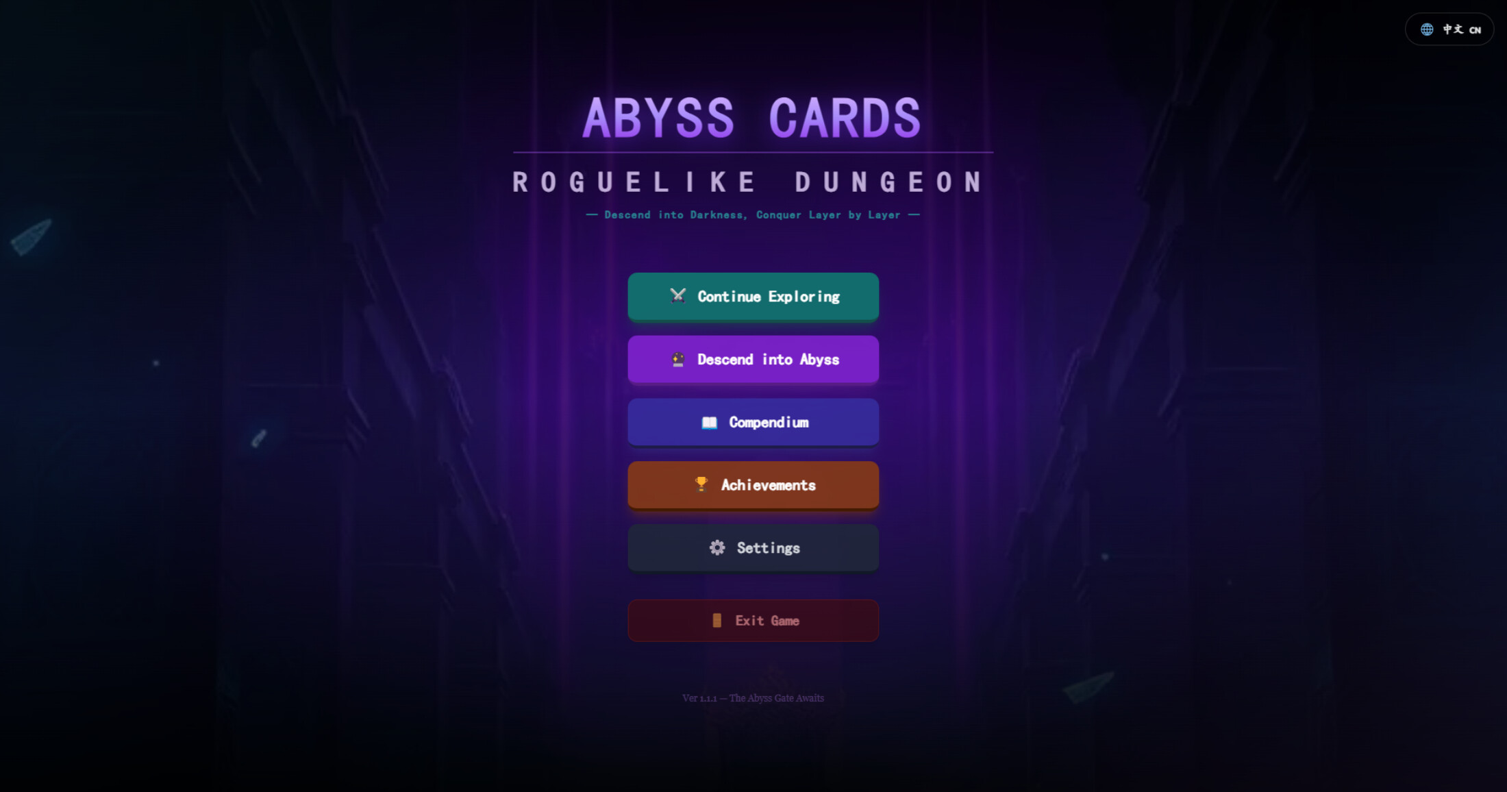 Abyss Cards screenshot 1