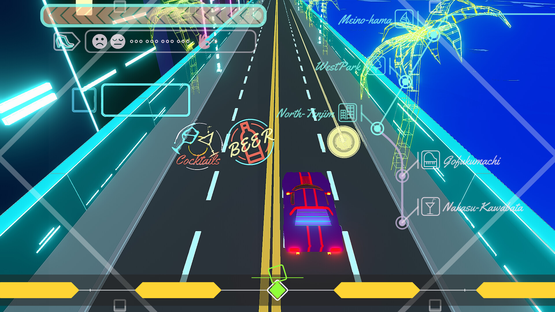 Under A Groove screenshot 6