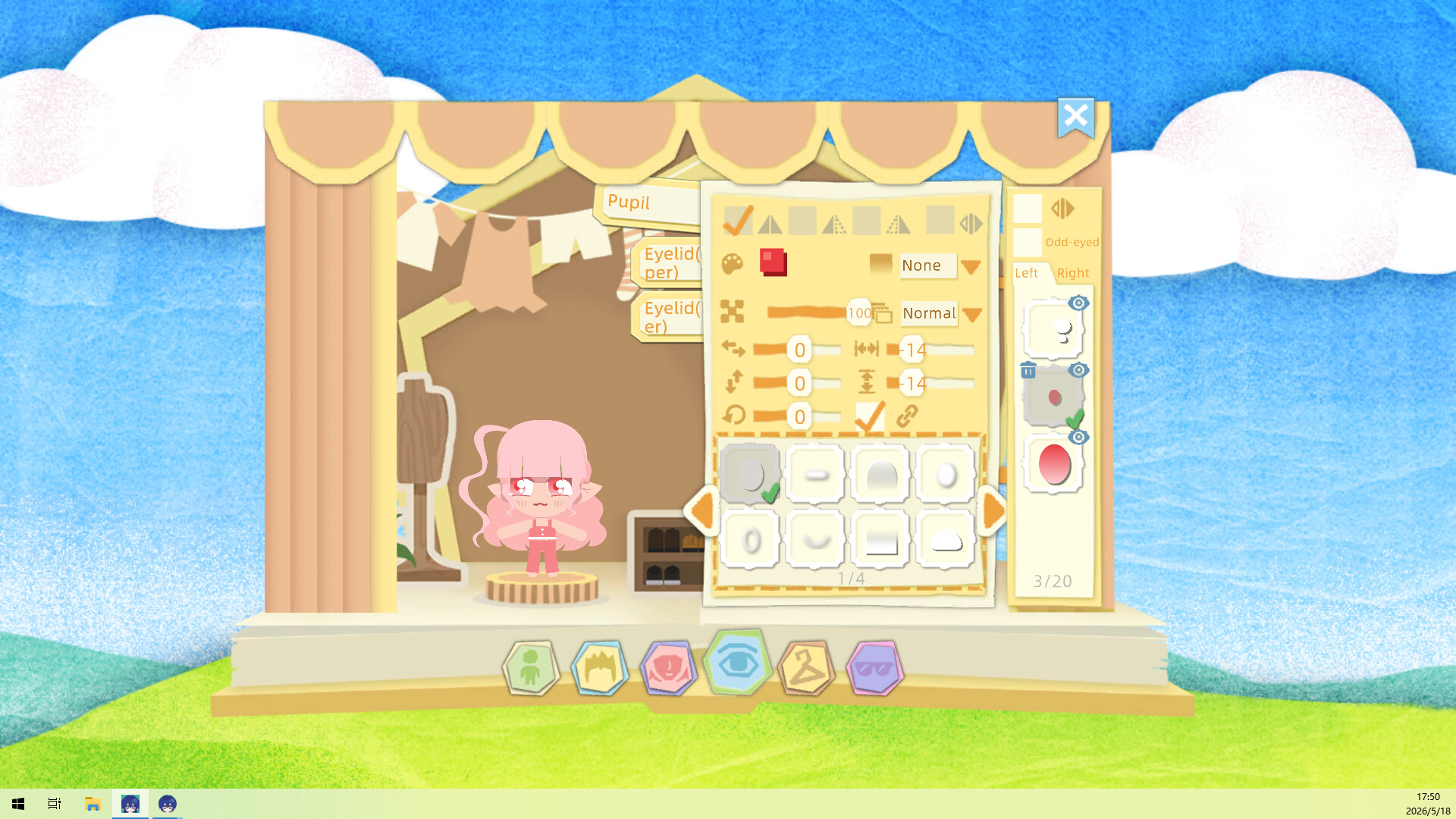 纸片桌宠 PaperPet screenshot 3