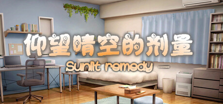Sunlit remedy — Steam header